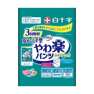 y|Cg20{z\ To ypc S^ M-L jp 1pbN(22)