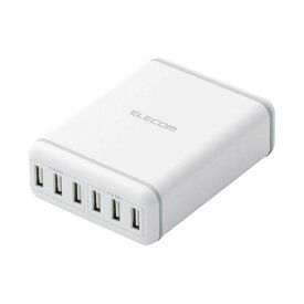 【ポイント20倍】エレコム USB6ポート充電器 ホワイト MPA-ACD03WH