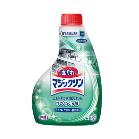 【クーポン配布中】(まとめ) 花王 マジックリン ハンディースプレー つけかえ用 400ml 1本 【×30セット】