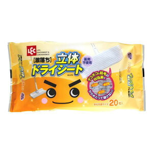 yN[|zzz(܂Ƃ)  ̃hCV[g/|pi y20z t[OCp[p y60Zbgz