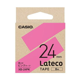 【マラソンでポイント最大46倍】カシオ ラテコ 詰替用テープ 24mm×8m ピンク/黒文字 XB-24PK 1セット(5個)