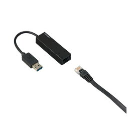 【クーポン配布中】（まとめ）エレコム 有線LANアダプターGiga対応 USB3.0(Type-A) ブラック EDC-GUA3-B 1個【×3セット】