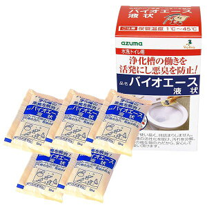 y|Cg20{z(܂Ƃ) gCoCI L/gCpi ygCpz t  oCIG[X y×40Zbgz