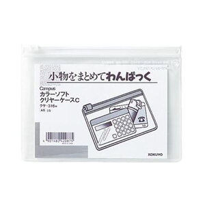 y|Cg20{zi܂Ƃ߁jRN LpXJ[\tgN[P[XC A6R  NP-316W 1Zbgi20jy×5Zbgz