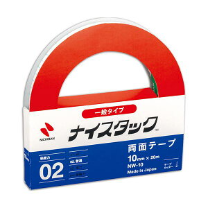 y|Cg20{z(܂Ƃ) j`o iCX^bN Đʃe[v 努 10mm×20m NW-10 1 y×30Zbgz