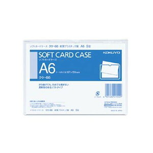 y|Cg20{zi܂Ƃ߁jRN \tgJ[hP[XijA6NP-66 1Zbgi20jy×5Zbgz