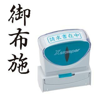 y|Cg20{z(܂Ƃ) V`n^ XX^p[ rWlXp LbvX B^ (z{) ^e  X2-B-224V4 1 y×3Zbgz