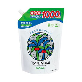 【クーポン配布中】(まとめ）サラヤ ヤシノミ洗剤 つめかえ用 1000ml【×10セット】