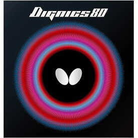 【ポイント20倍】Butterfly（バタフライ） ハイテンション裏ラバー DIGNICS 80 ディグニクス80 ブラック 厚