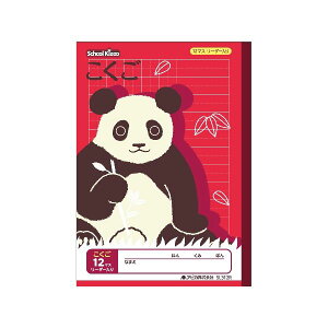 yN[|zzzi܂Ƃ߁j AsJ XN[LbY B5  12}X[_[y×50Zbgz