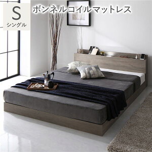 yN[|zzzxbh [xbh VO {lRC}bgXt O[W Ᏸ [^Cv ̂ ؐ LED Ɩt It {t 2 RZgt  ؖڒ tA