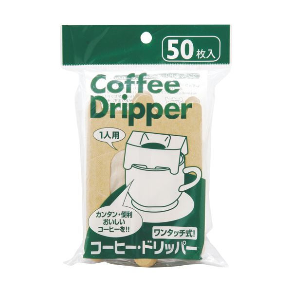 (まとめ) アートナップ コーヒー・ドリッパー 1パック(50枚)  