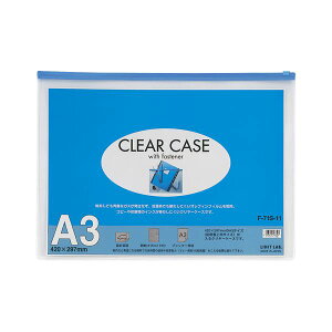 y|Cg20{zi܂Ƃ߁j LIHIT LAB N[P[X R^ A3 A3S  y×10Zbgz