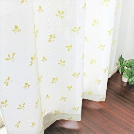 【クーポン配布中】ミラー レースカーテン 100×108cm 2枚組 パイル 断熱 保温 防汚加工 UVカット率約90％以上 洗える 日本製 リビング