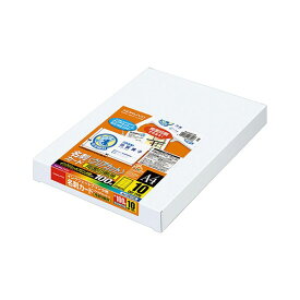 【ポイント20倍】(まとめ）コクヨ IJP用名刺カード クリアカット両面印刷用 マット紙 A4 10面 KJ-VC115 1冊(100シート)【×3セット】