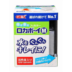 【クーポン配布中】（まとめ） ロカボーイ M （ペット用品） 【×6セット】