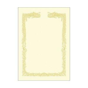 【クーポン配布中】ササガワ タカ印 OA賞状用紙 クリーム 雲なし A4 ヨコ書用 業務用パック 10-1468 1ケース(100枚)