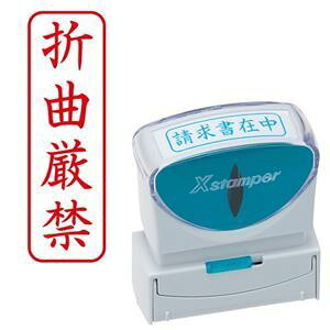 yN[|zz&ubNtCf[Ώہz(܂Ƃ) V`n^ XX^p[ rWlXp LbvX B^ (܋Ȍ) ^e  X2-B-022V2 1 y×5Zbgz