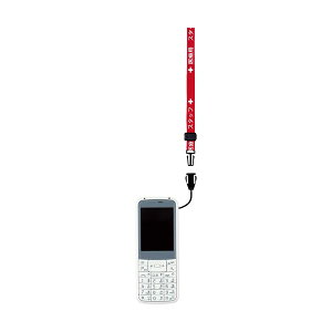 y|Cg20{z(܂Ƃ߁jI[vH ×pXgbv 90cm  NX-202P-RDy×10Zbgz