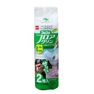 y|Cg20{zRR ~j tAN XyAe[v y2 3Zbgz 80mm×50 jgY kt[O J[ybgl