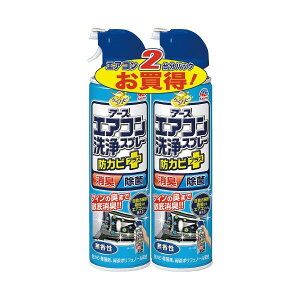 y|Cg20{z(܂Ƃ߁jA[X GARXv[2{pbN y×5Zbgz