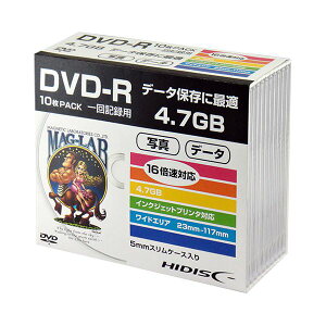 y|Cg20{zi܂Ƃ߁jnCfBXN f[^pDVD-R4.7GB 1-16{ zCgChv^u 5mmXP[X HDDR47JNP10SC 1pbNi10j y×20Zbgz