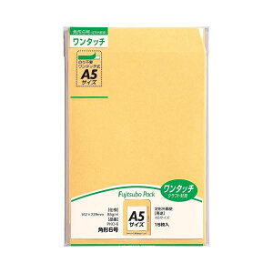 y|Cg20{z(܂Ƃ߁j}AC ^b` PKO-6 p6 15y×20Zbgz