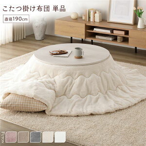 yN[|zzzzc |zc Pi a190cm ~` AC{[ 􂦂 ^ y }V}^b`ysz