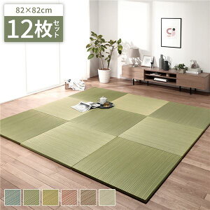 yN[|zzzy12z u  O[ 82×82×2.5cmysz