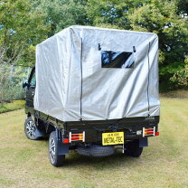 楽天市場】トラック 幌（対応車種メーカーホンダ）（車用品・バイク 