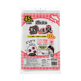 【ポイント20倍】（まとめ）ジャパックス 消臭袋策 消しま臭 45LSTK45 1パック（10枚）【×30セット】