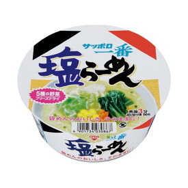 【ポイント20倍】(まとめ）サンヨー食品 カップどんぶりサッポロ一番塩12食【×2セット】【代引不可】