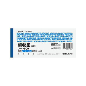 y|Cg20{zi܂Ƃ߁jRN ̎؁im[J[{ʁjER^iʐtj50g EP-600 1Zbgi5jy×2Zbgz