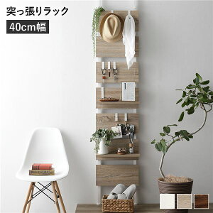 yN[|zzzǖ ˂ EH[bN 40cm i`×zCg I2 tbN7t ǖʎ[ OK Hsv AWX^[t ςI [I p[e[V  