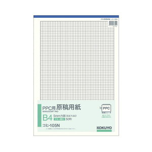 yN[|zz&X[p[SALEΏہzRN PPCpep B45mmi64×44ju[ 50 Rq-105N 1Zbgi40j