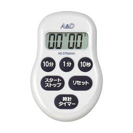 【ポイント20倍】(まとめ) A&Dデジタルタイマー100分形タイマー白 AD5706WH 1個 【×10セット】