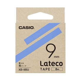 【ポイント20倍】（まとめ）カシオ計算機 ラテコ専用テープXB-9BU 青に黒文字（×30セット）