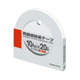 【ポイント20倍】（まとめ）コクヨ 両面紙粘着テープ10mm×20m T-210 1セット（10巻）【×3セット】