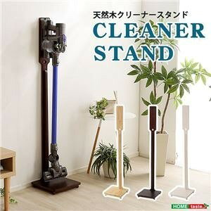 y|Cg20{zXeBbNN[i[X^h/|@ yi`z 27.5cm ؐ Xysz