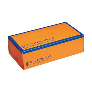 【クーポン配布中】(まとめ) ファーストレイト ニトリルグローブ3B パウダーフリー SS FR-5660 1箱(200枚) 【×3セット】