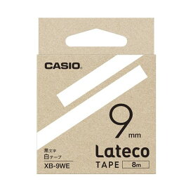 【ポイント20倍】（まとめ）カシオ計算機 ラテコ専用テープXB-9WE 白に黒文字（×30セット）