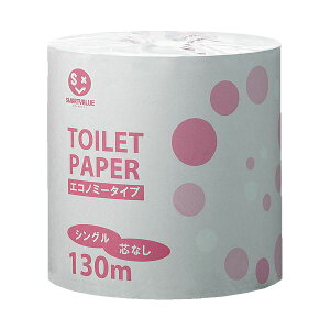 y|Cg20{zi܂Ƃ߁j X}[go[ ƖpgCbgy[p[ES130m*48N136Jy×3Zbgz