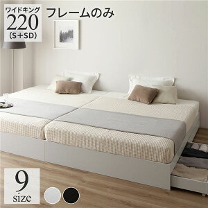 y|Cg20{zxbh ChLO220iS+SDj xbht[̂ zCg 2Zbg [t ot LX^[t ؐ wbhX Vv _