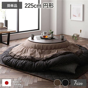 yN[|zzz|zc  zc ~` 225cm uE IF Pi 􂦂 l炵 a | NщH D zc |zc R^czc R^c|zc