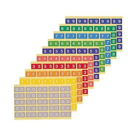 【ポイント20倍】（まとめ）ライオン事務器 カラーナンバーラベルL 数字 0 KL-2-0 1パック（250片：25片×10シート）【×10セット】