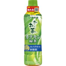 【スーパーSALEでポイント最大46倍】【ケース販売】伊藤園 PET 2つの働きカテキン緑茶 500ml 【×48本セット】 特定保健用食品【代引不可】