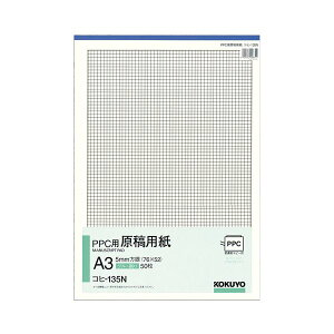 y|Cg20{zRN PPCpep A35mmi76×52ju[ 50 Rq-135N 1Zbgi5j