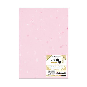 yX[p[SALEŃ|Cgő47{zi܂Ƃ߁jqTS Nb|a ݂ QW33S 1i10jy×5Zbgz