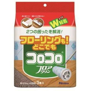 yN[|zzzRR tAN XyAe[v y45 3z 160mm45 jgY kt[O J[ybgl