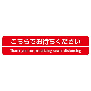 y|Cg20{ztAUTC 5 100×450mm A-2 p tATC ē W eg